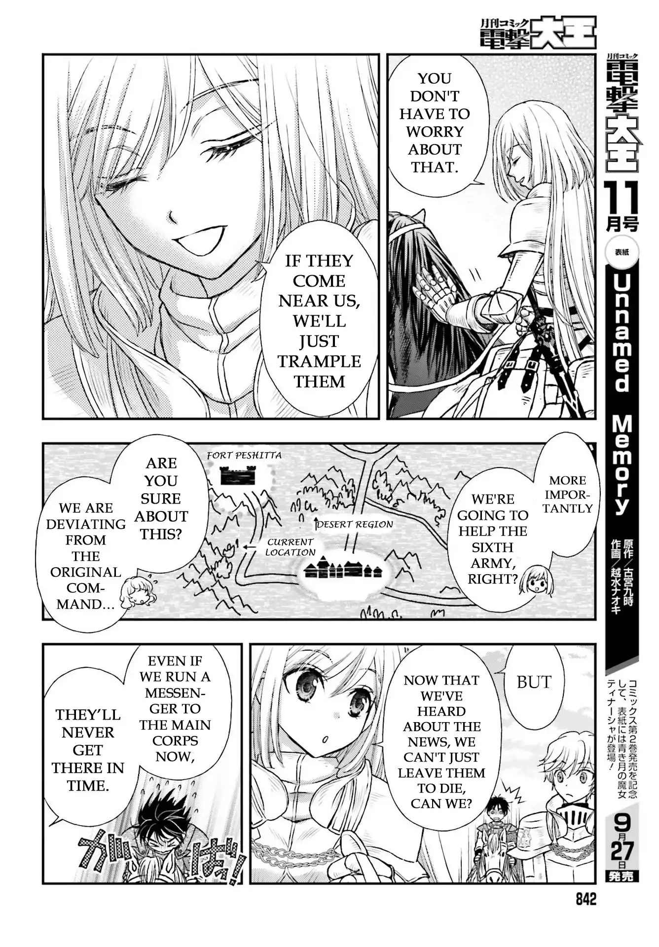 Shinigami ni Sodaterareta Shoujo wa Shikkoku no Tsurugi wo Mune ni Idaku Chapter 22 4